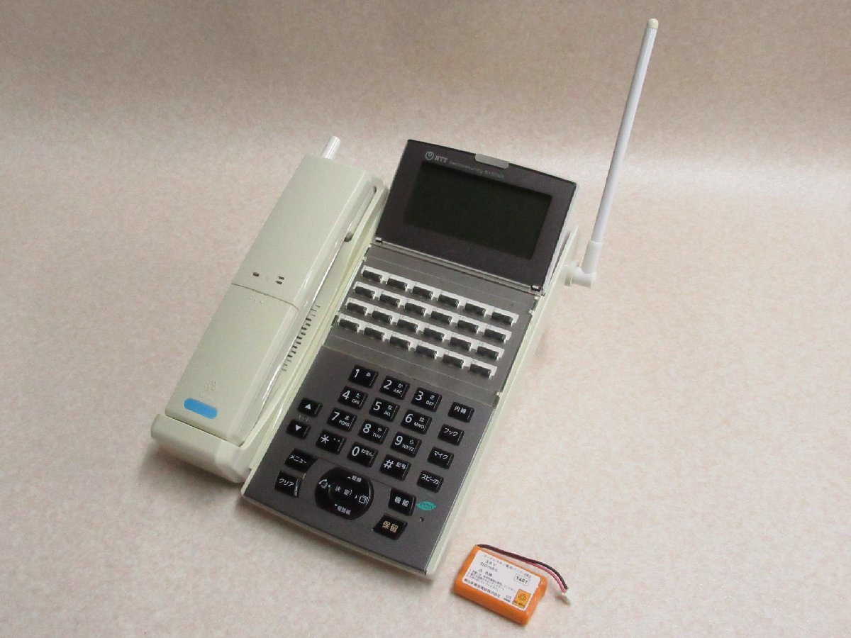高質で安価 24ボタンカールコードレスIP電話機 αNX2 NTT 14年製 保証有
