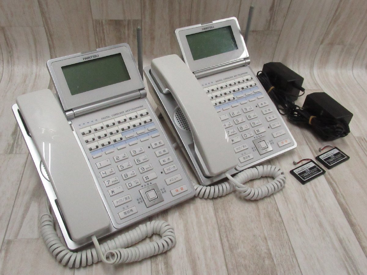 Ω ZG1 15600※ 保証有 NTT NX-(24)IPTEL-(1)(W) 24ボタンIP電話機 Ω ZG1 15600※ 保証有 NTT NX-(24)IPTEL-(1)(W) 24ボタンIP電話機