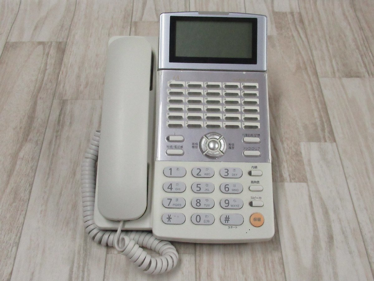 Ω XA1 4464 保証有 ナカヨ iA 30ボタン標準電話機 NYC-30iA-SD 動作OK ・祝10000！取引突破！