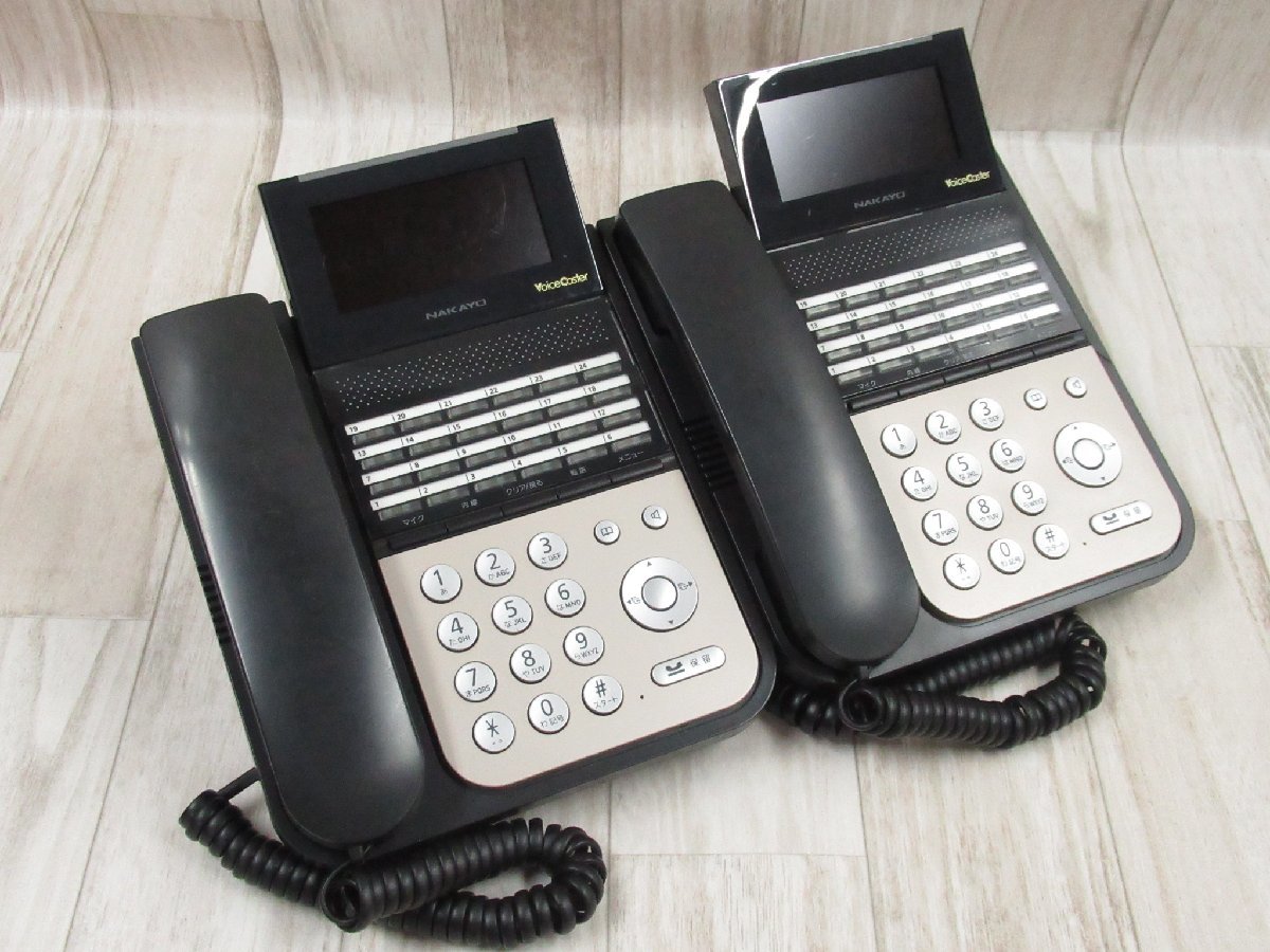 Ω XD1 4490 guarantee have 17 year made nakayo Chinese character display correspondence SIP telephone machine IP-24N-ST101B(B) 2 pcs. set * festival 10000! transactions breakthroug!