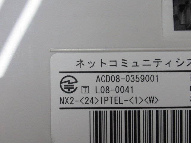 ＄ 同等品複数可 保証有 NTT 24ボタンIP電話機 NX2-(24)IPTEL-(1)(W) _画像4