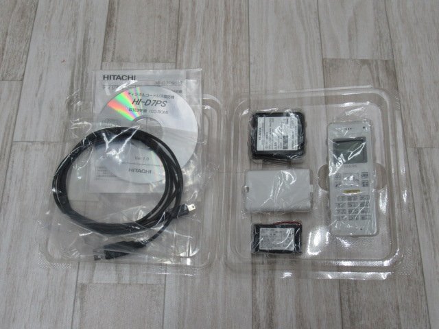 ZJ1 15743◇) 未使用品? 日立 HI-D7PSSET デジタルコードレス ZJ1 15743◇) 未使用品? 日立 HI-D7PSSET デジタルコードレス
