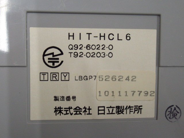 Ω ZJ1 15747◇) 保証有 日立 HIT-HCL6 カールコードレス機 電池付 動作 ...