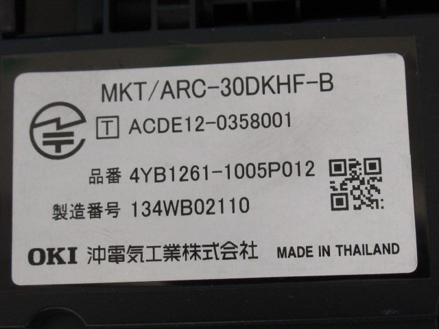 Ω XE1 3482 ∞ 保証有 13年製 OKI 沖 MKT/ARC-30DKHF-B CrosCore 30ボタン電話機 動作OK・祝10000！取引突破！_画像10