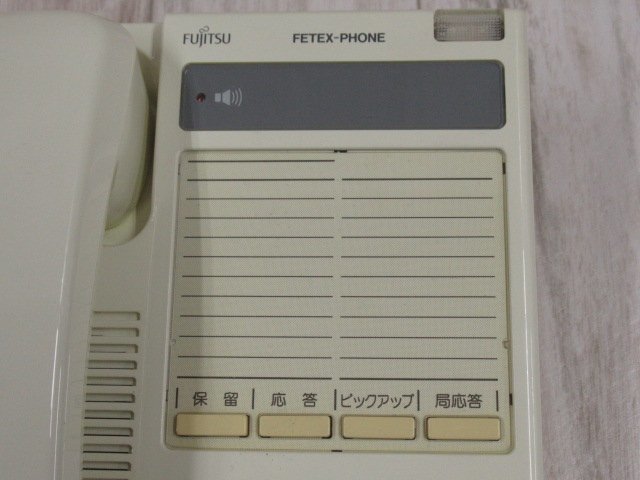 Ω XH2 3491 ∞ 保証有 FUJITSU 富士通 FETEX-PHONE10B FC753B1電話機WH 単体電話機 動作OK・祝10000！取引突破！_画像5