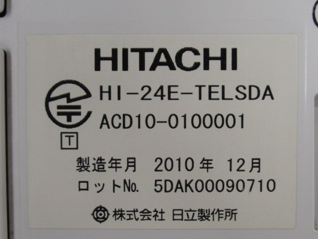 Ω YF 3503 ∞ 保証有 日立 HITACHI MX900/CX9000 HI-24E-TELSDA 24ボタン標準電話機 動作OK・祝10000取引突破_画像10