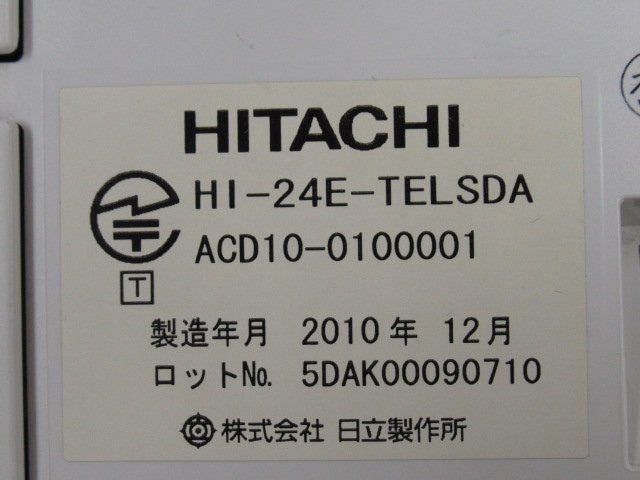 ▲Ω YF 3500 ∞ 保証有 日立 HITACHI MX900/CX9000 HI-24E-TELSDA 24ボタン標準電話機 動作OK・祝10000取引突破_画像10