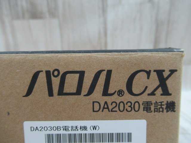 ZP3 15784◇) 未使用品 OKI 沖 オキパロルCX DA2030B機(W)・祝 ZP3 15784◇) 未使用品 OKI 沖 オキパロルCX DA2030B機(W)・祝
