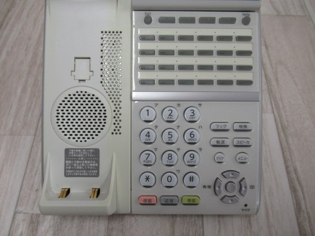Ω ZQ2 11590※保証有 NEC Aspire UX DTZ-24BT-3D(WH) カール Ω ZQ2 11590※保証有 NEC Aspire UX DTZ-24BT-3D(WH) カール
