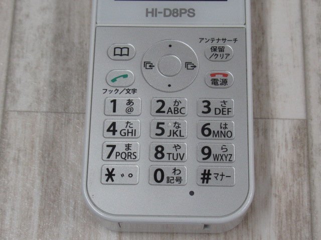 新品最新品 ヤフオク! 保証有 HITACHI HI-D8PS 日立 事業... - Ω WA2 ...