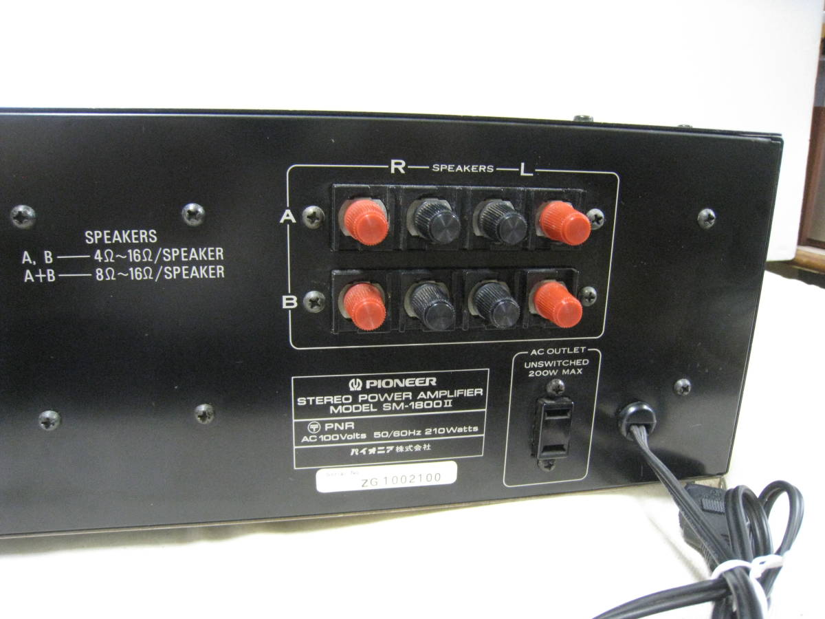Yahoo!オークション - PIONEER パワーアンプ SM-1800Ⅱ Yahoo!オークション - PIONEER パワーアンプ SM-1800Ⅱ