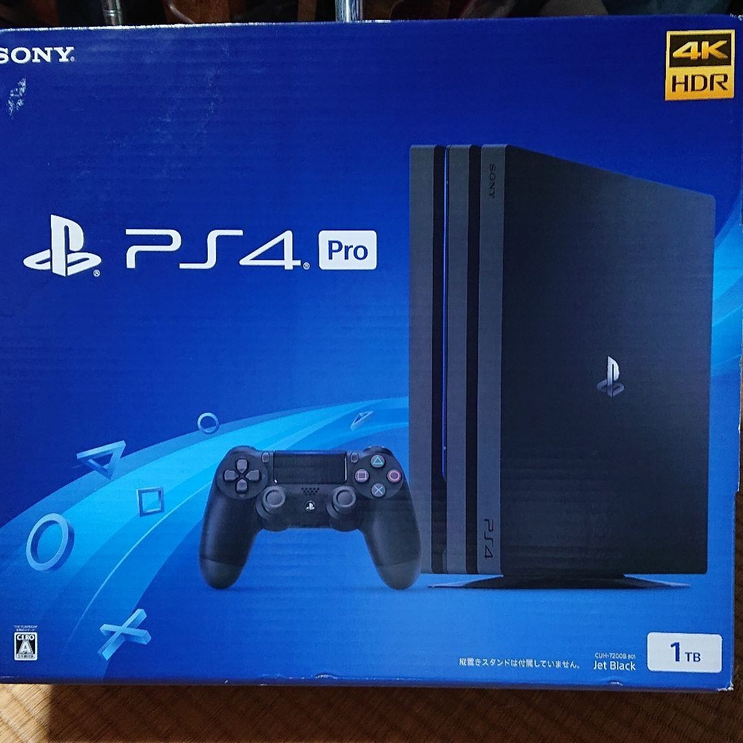 PS4 Pro CUH-7200BB01 1TB ジェット・ブラック 内容品完備