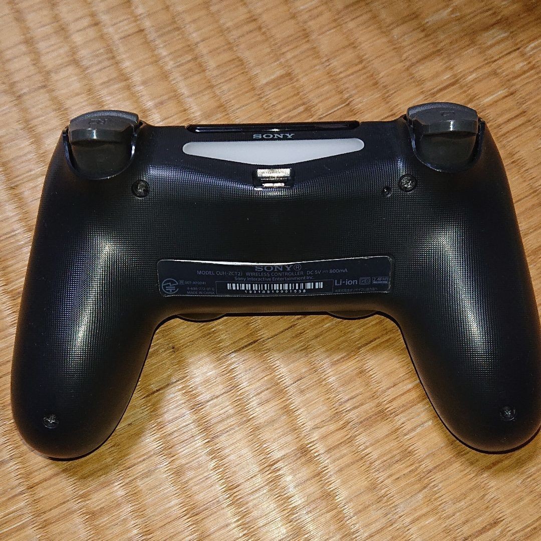 PS4 Pro CUH-7200BB01 1TB ジェット・ブラック 内容品完備