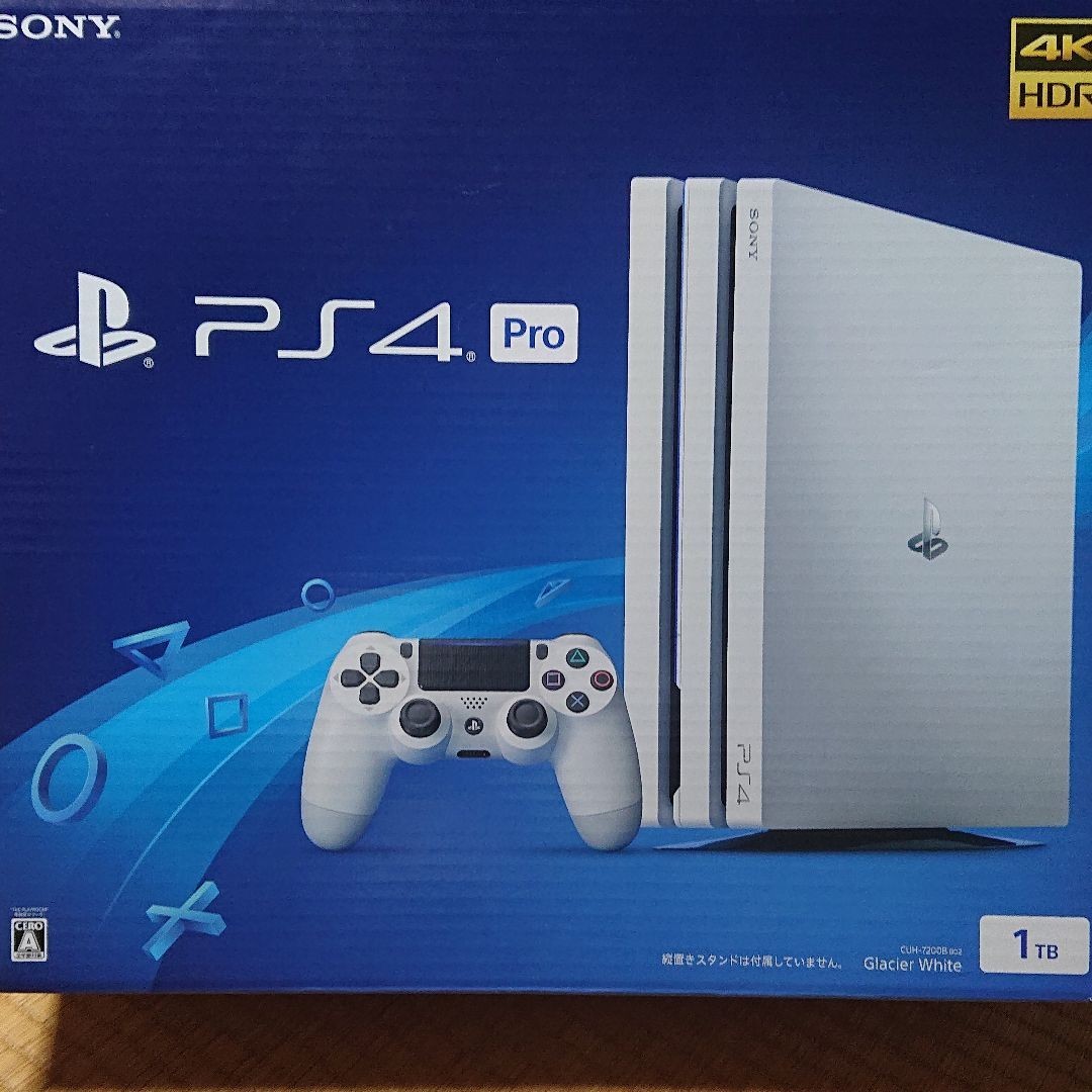 最も PlayStation4 未開封 CUH-7200BB02 1TB ecousarecycling.com