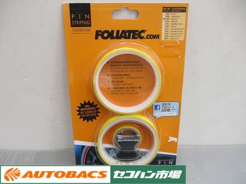 【 未使用品】FOLLATEC ピンストライプテープ イエロー フォリアテック 734389 長期在庫_画像1