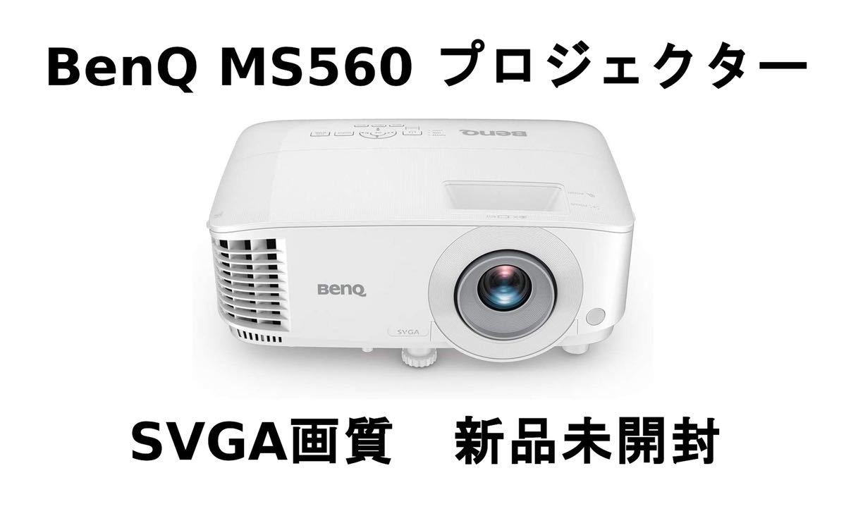 即日発送 TH575 BENQ プロジェクター unki.fi