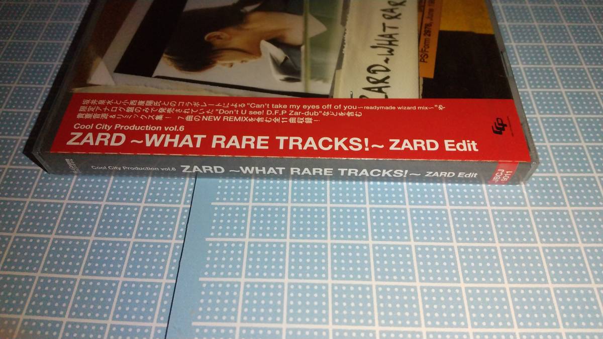 新品未開封品 ZARD ~WHAT RARE TRACKS! ~ ZARD Edit | promo