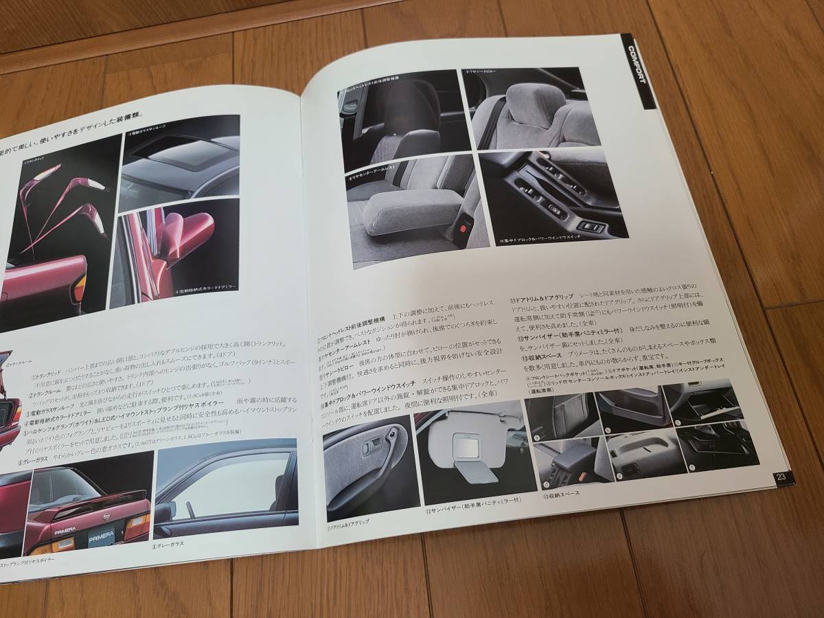  Nissan Primera PRIMERA pamphlet Nissan 