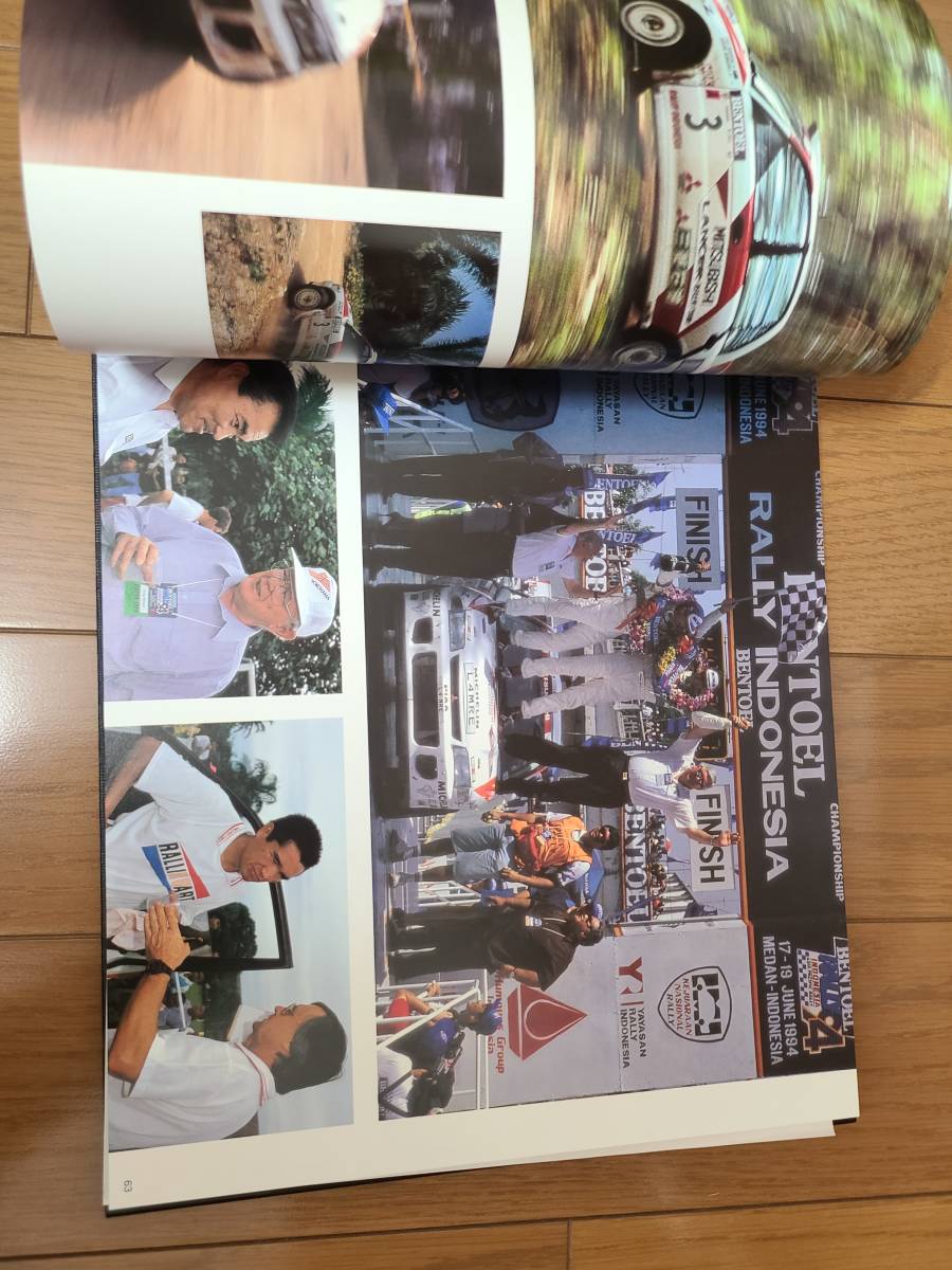 94/95 Mitsubishi Motor Sports 三菱モータースポーツ ラリー 写真集 の画像7