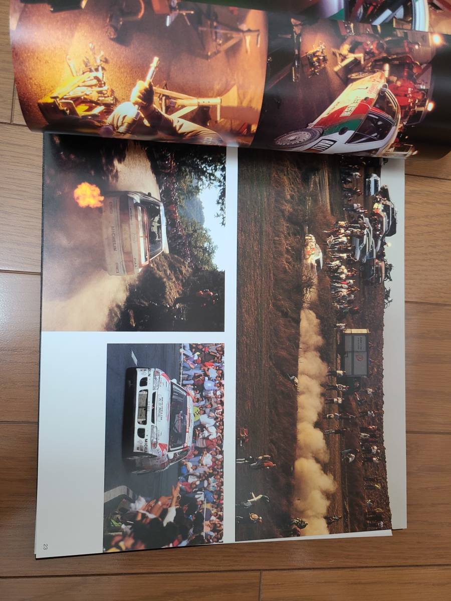 94/95 Mitsubishi Motor Sports 三菱モータースポーツ ラリー 写真集 の画像5