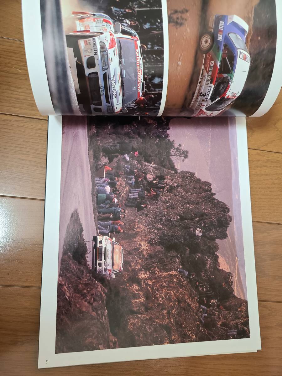 92/93 Mitsubishi Motor Sports 三菱モータースポーツ ラリー 92/93 Mitsubishi Motor Sports 三菱モータースポーツ ラリー