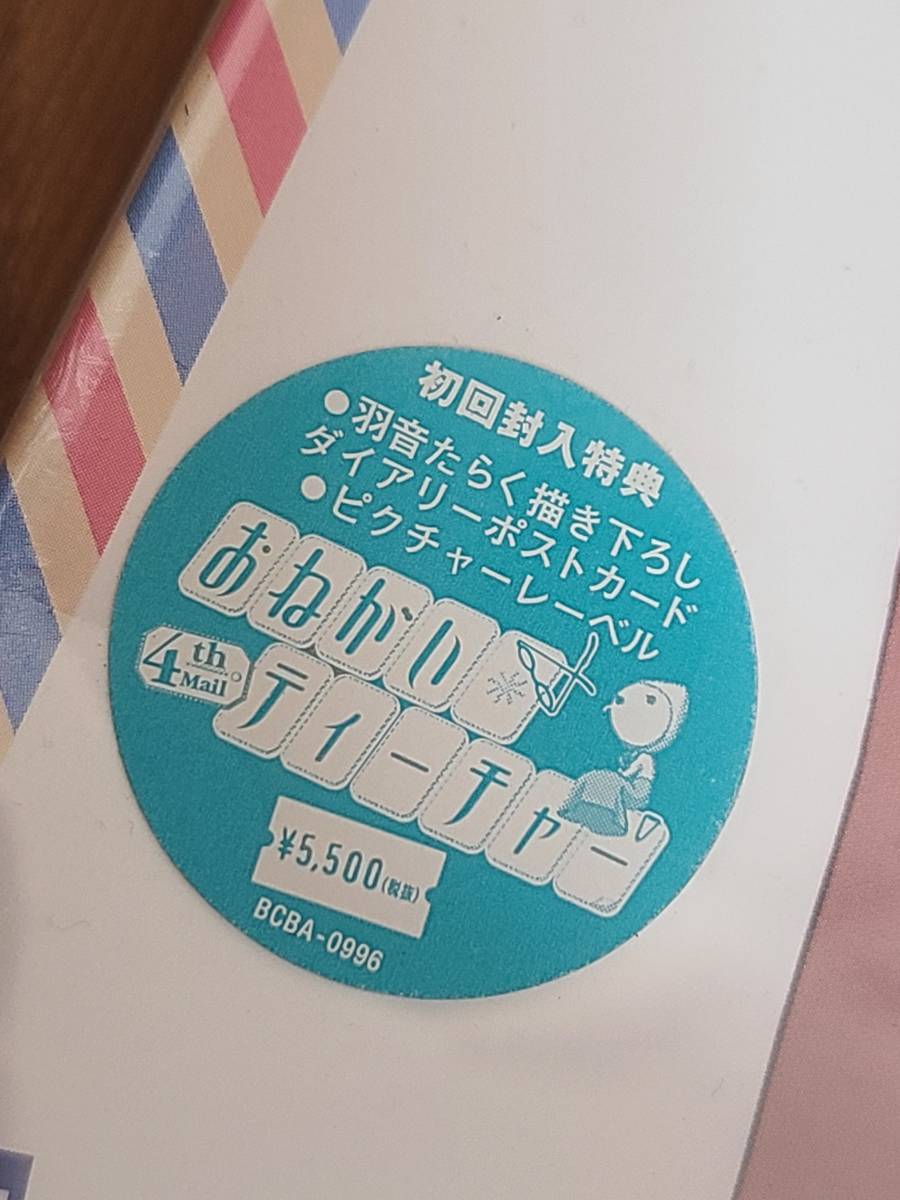 item_image_4