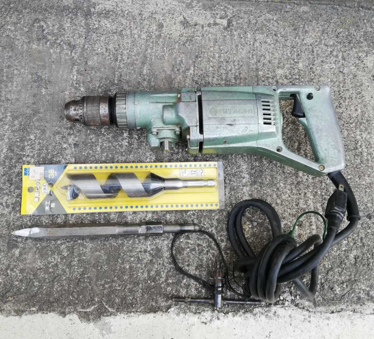 日立工機 HITACHI 14mm 振動ドリル V-14 ビット2本付き 小林式 36mm 兼用ビット