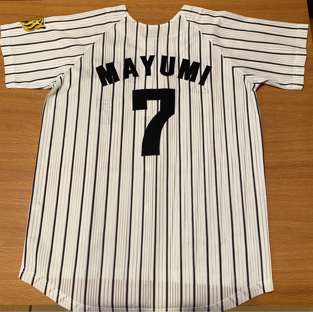 阪神タイガースユニフォーム #7 真弓明信|Yahoo!フリマ(旧 阪神タイガースユニフォーム #7 真弓明信|Yahoo!フリマ(旧