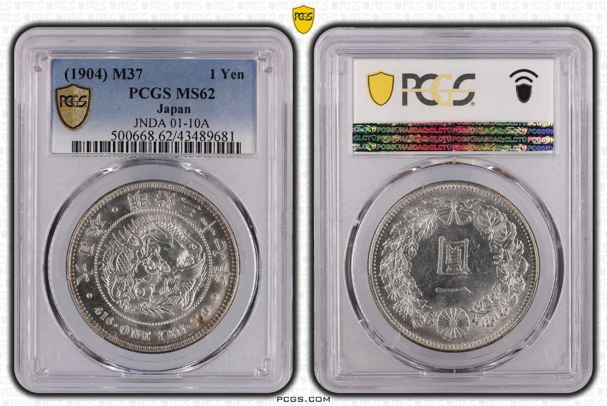 新品本物】 50銭銀貨 明治37年 (1904年)PCGS MS62 旧硬貨 旧貨幣/金貨