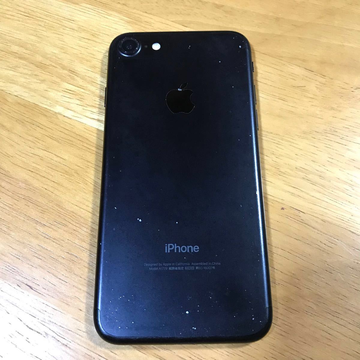 専門店の安心の1ヶ月保証付 iPhone7 128GB SIMフリー - 通販