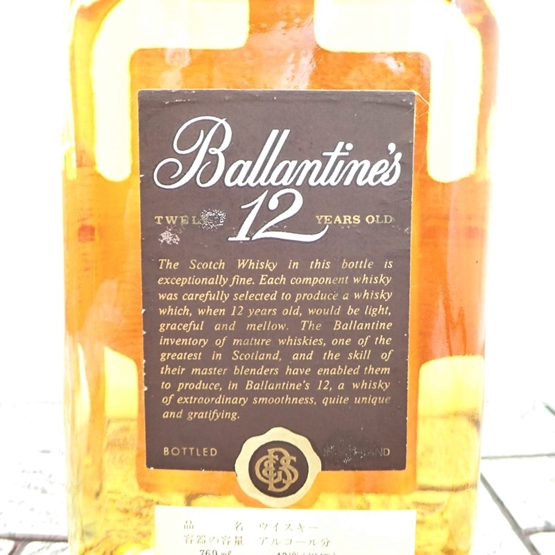 古酒 バランタイン 12年 ベリーオールド 760ml 43% スコッチ 未開栓 Ballantine's 【 01501 】 _画像6