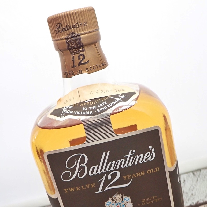 古酒 バランタイン 12年 ベリーオールド 760ml 43% スコッチ 未開栓 Ballantine's 【 01501 】 _画像4