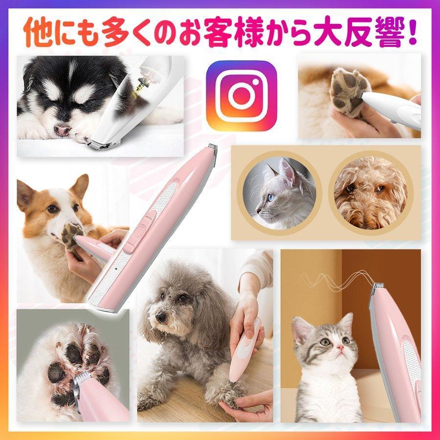  pet barber's clippers sole dog dog for cat cat dog part for quiet sound quiet . pad pair. reverse side self cut business use black color spo