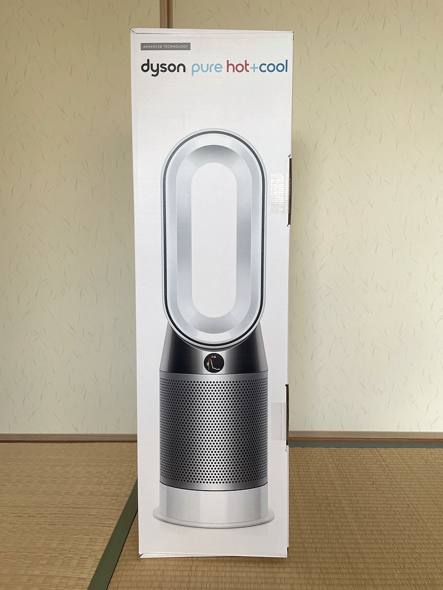 S◇728 Dyson ダイソン Pure Hot + Cool HP04 販売卸売り growthcenter