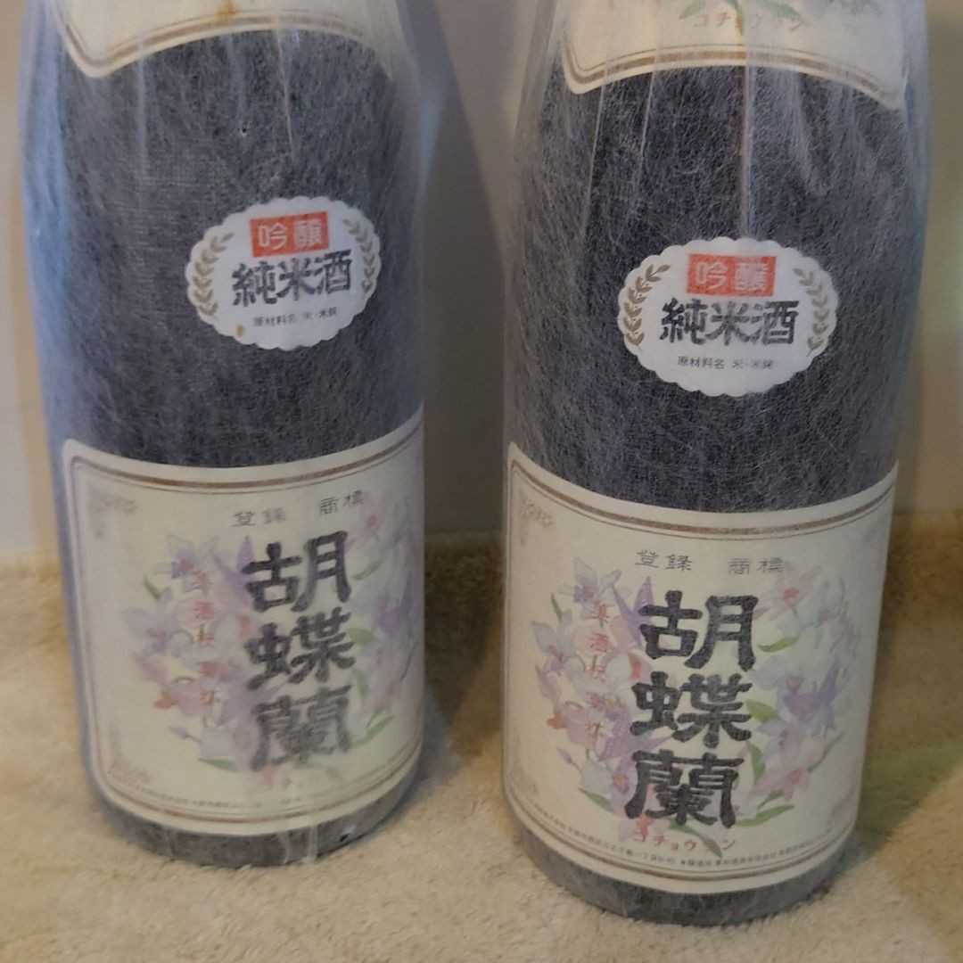 日本酒6本セット1800ｍｌ〆張鶴 胡蝶蘭 天賦 ブラックムーン雨後の月 福和蔵 計6本 純米吟醸 純米大吟醸