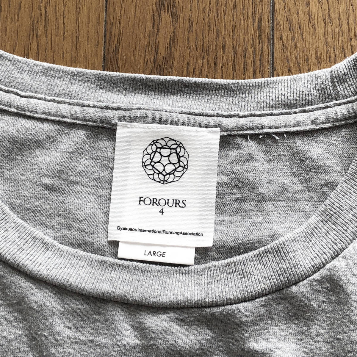 FOROURS 4 Tシャツ】GYAKUSOU 逆走 NIKE GIRA ギャクソウ NIKE ナイキ