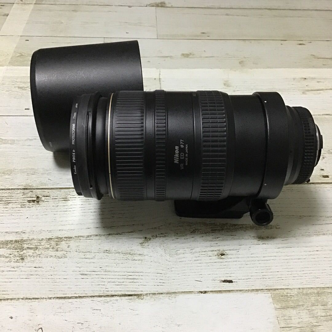 Nikon AF VR-NIKKOR 80-400mm