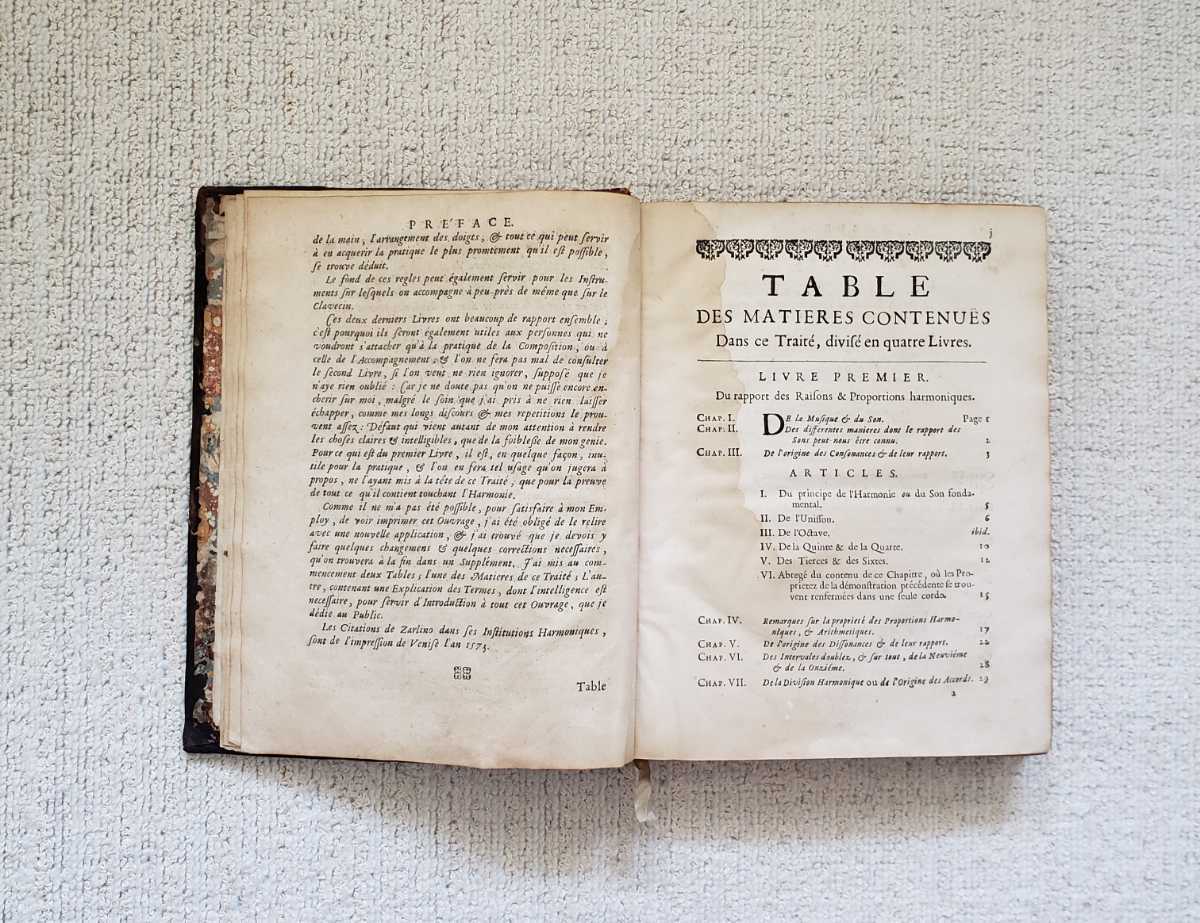 1722年 初版 ジャン＝フィリップ・ラモー 『和声論』