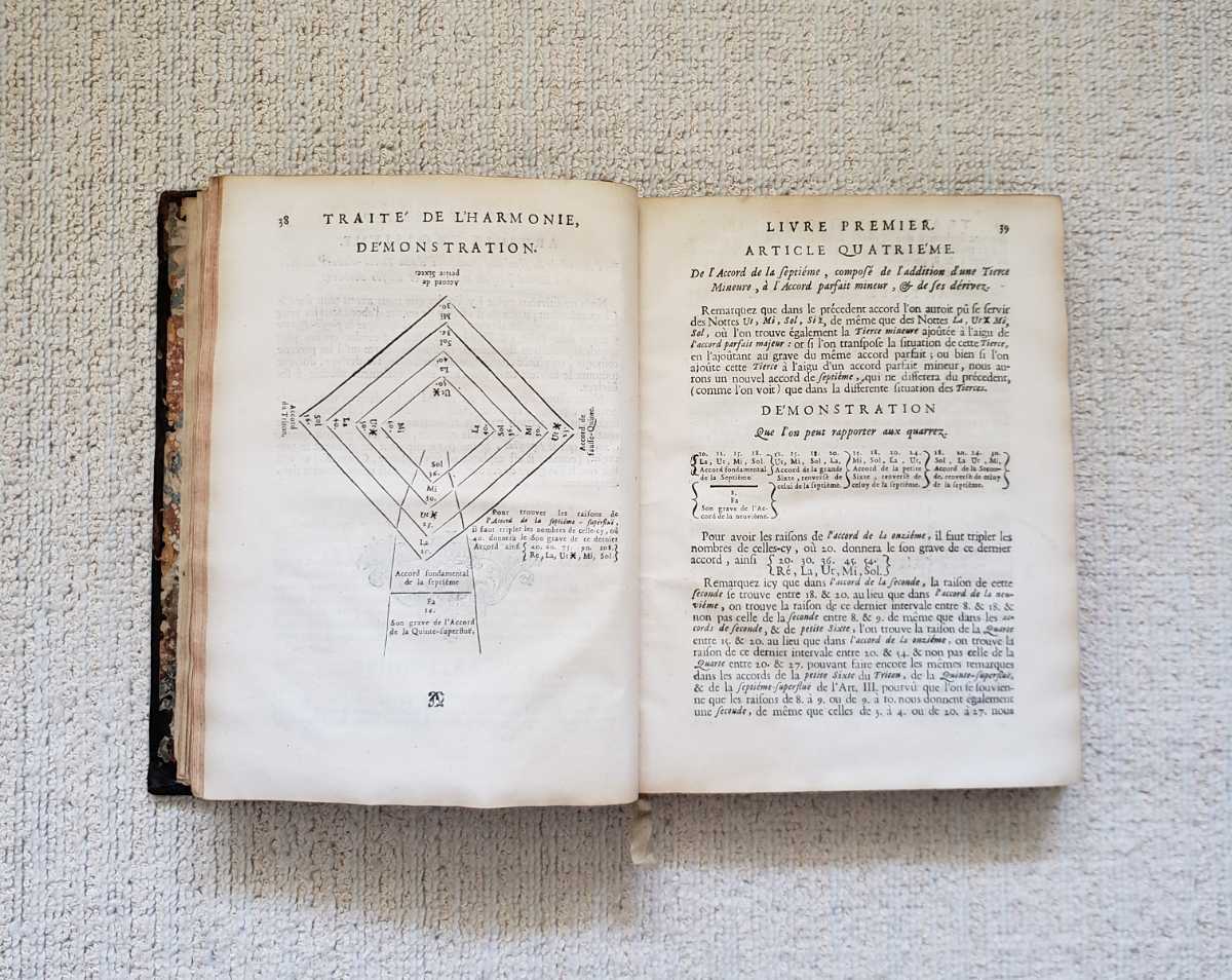 1722年 初版 ジャン＝フィリップ・ラモー 『和声論』