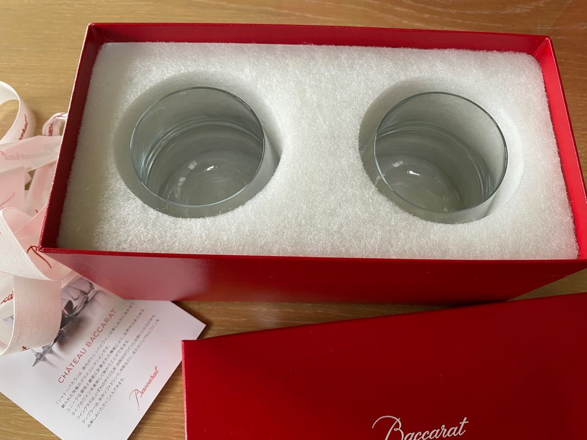 BACCARAT】シャトーバカラ 2客 | contifarma.pe