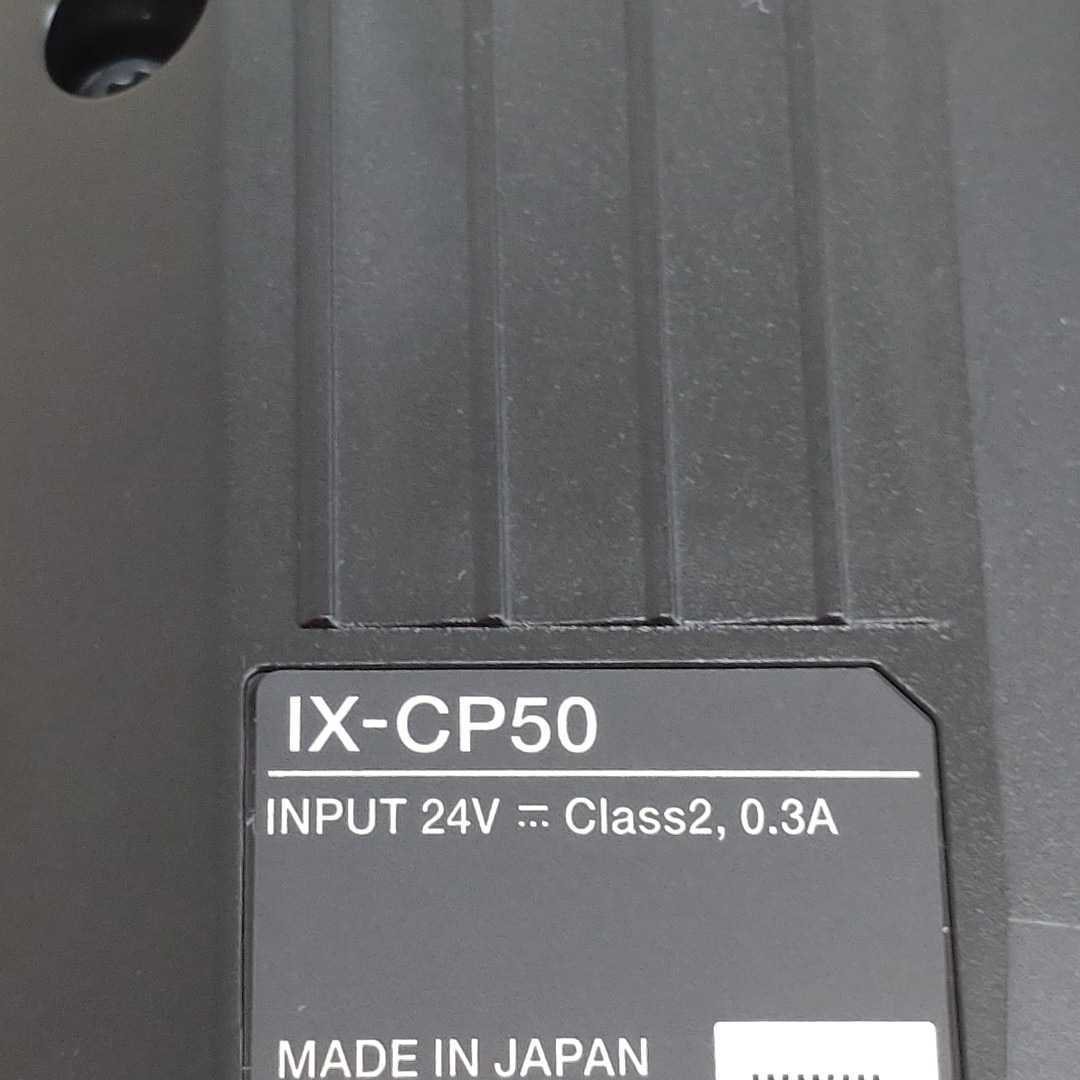 キーエンス IX-CP50 KEYENCE カメラ内蔵レーザー変位センサ キーエンス IX-CP50 KEYENCE カメラ内蔵レーザー変位センサ