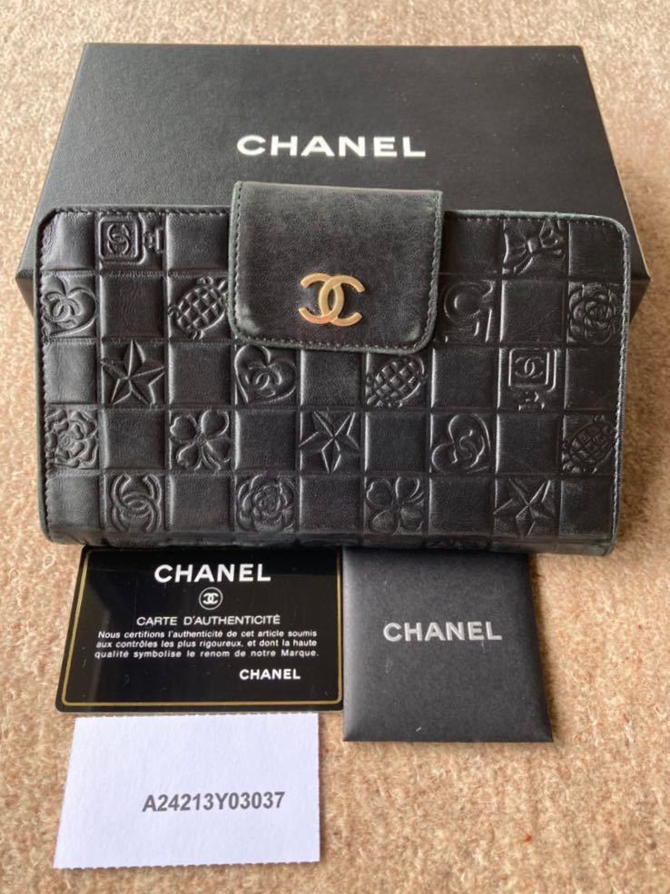 CHANEL シャネル 長財布 ロングウォレット アイコン がま口 黒