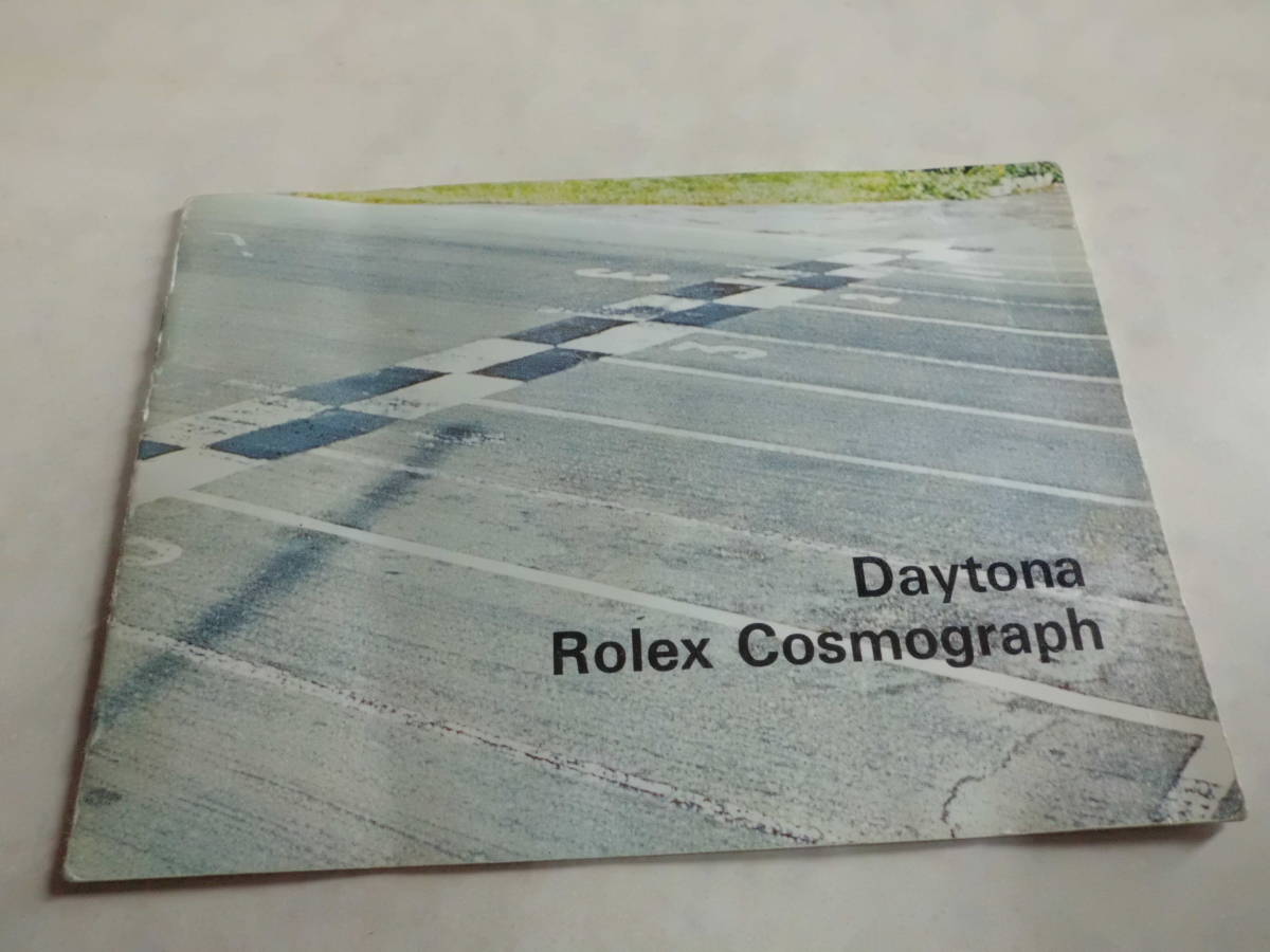  super rare Cosmo graph Daytona booklet 1970 period ultimate rare ultra rare 6263 6265 62638 62658 etc. 