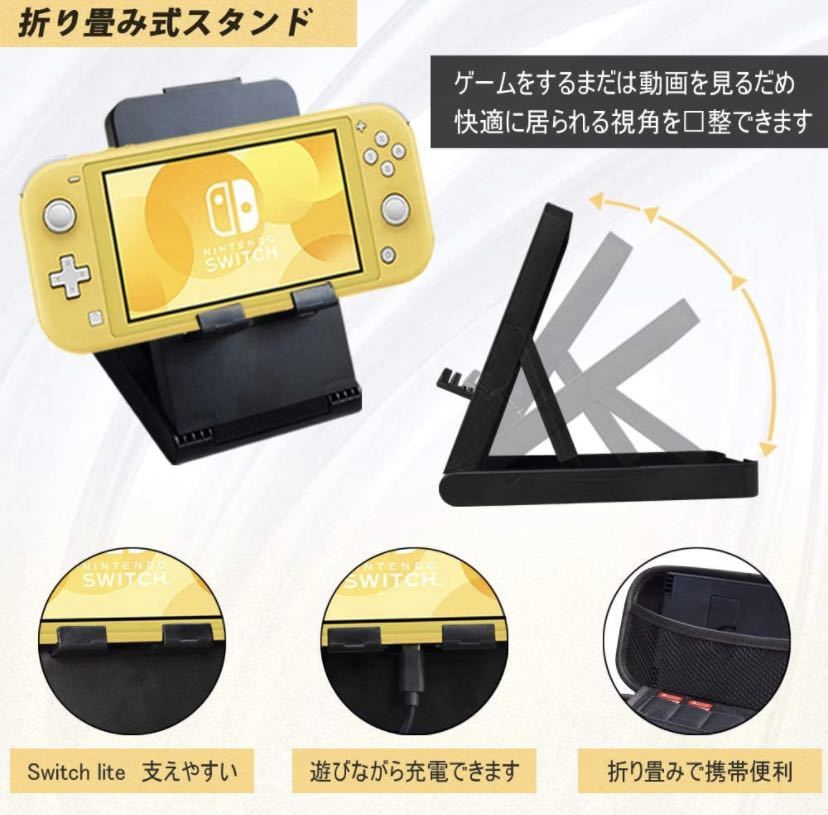 Switch lite ケース 14in1セット 軽量/大容量/防汚/防水/持ち運び便利 スイッチライト ケース　ウェットワイプとドライワイプ付き_画像7