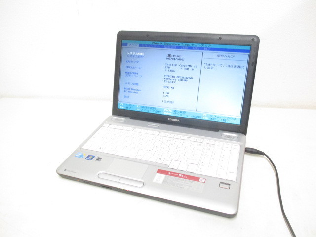 S1092S 東芝 dynabook BX/51L Core i3-330M 2.13GHz メモリ4GB HDD320GB OSなし BIOS起動OK ノート ジャンク_画像1