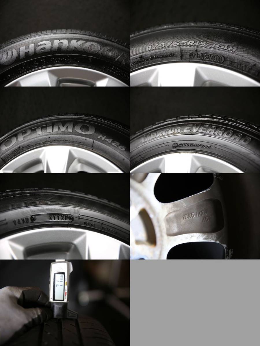 ☆バリ山 175/65R15 ホンダ純正アルミ 2020年製 ラジアル 4本セット