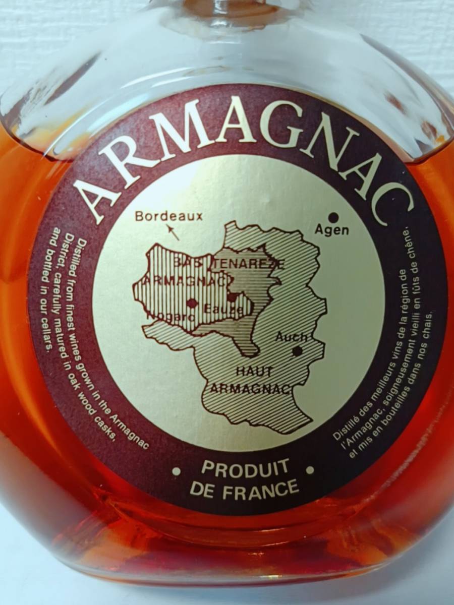 NN0808　２８２未開封　古酒　NAPOLEON　MONDIALE　ARMAGNAC　ナポレオン　モンデール　アルマニャック　洋酒　３７０ml　40度　アルコール_画像6