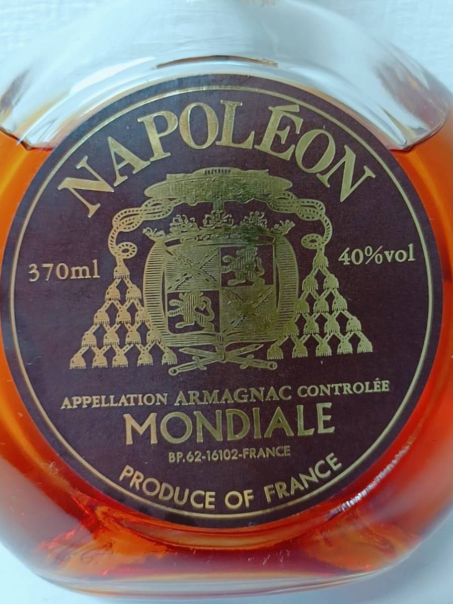 NN0808　２８２未開封　古酒　NAPOLEON　MONDIALE　ARMAGNAC　ナポレオン　モンデール　アルマニャック　洋酒　３７０ml　40度　アルコール_画像8