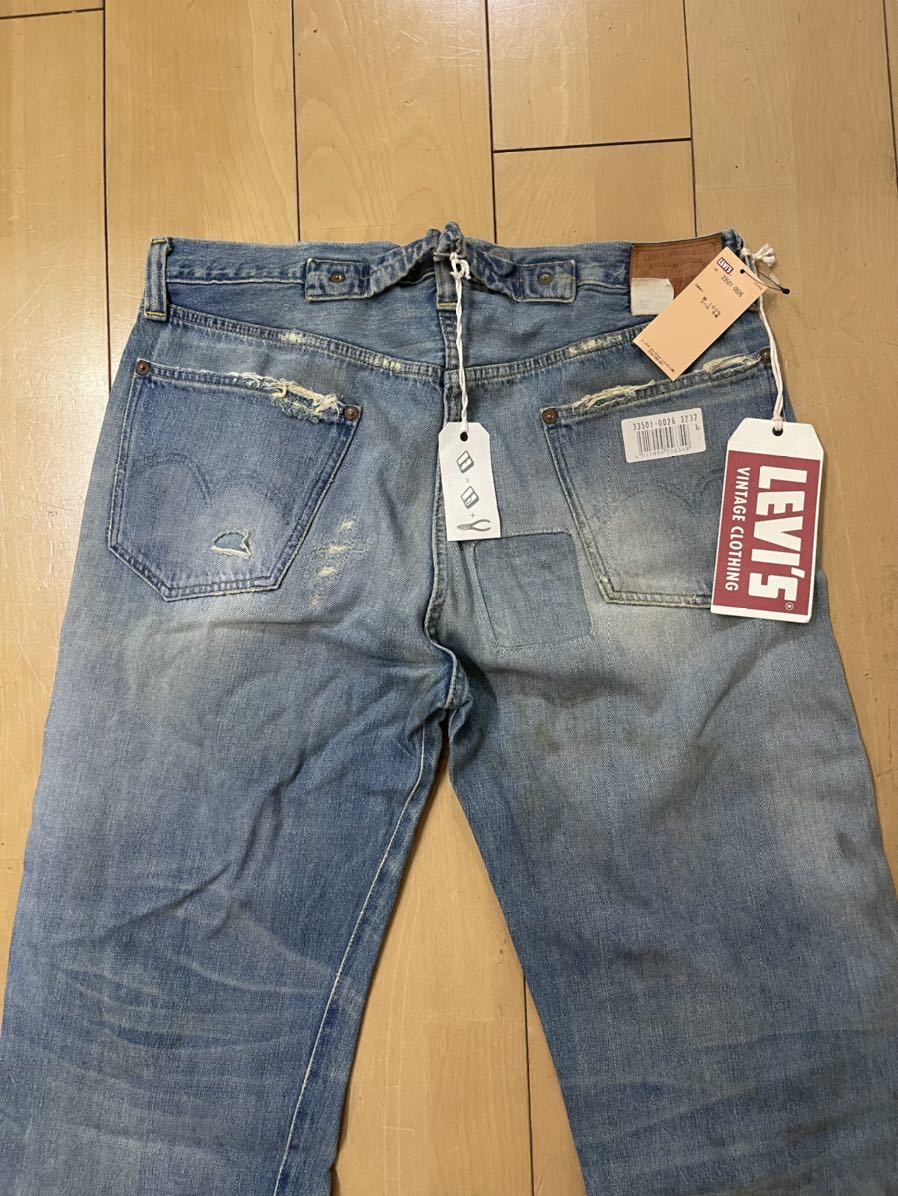 LEVI'S VINTAGE CLOTHING リーバイス 33501-0026 501xx 1933年 LEVI'S VINTAGE CLOTHING リーバイス 33501-0026 501xx 1933年
