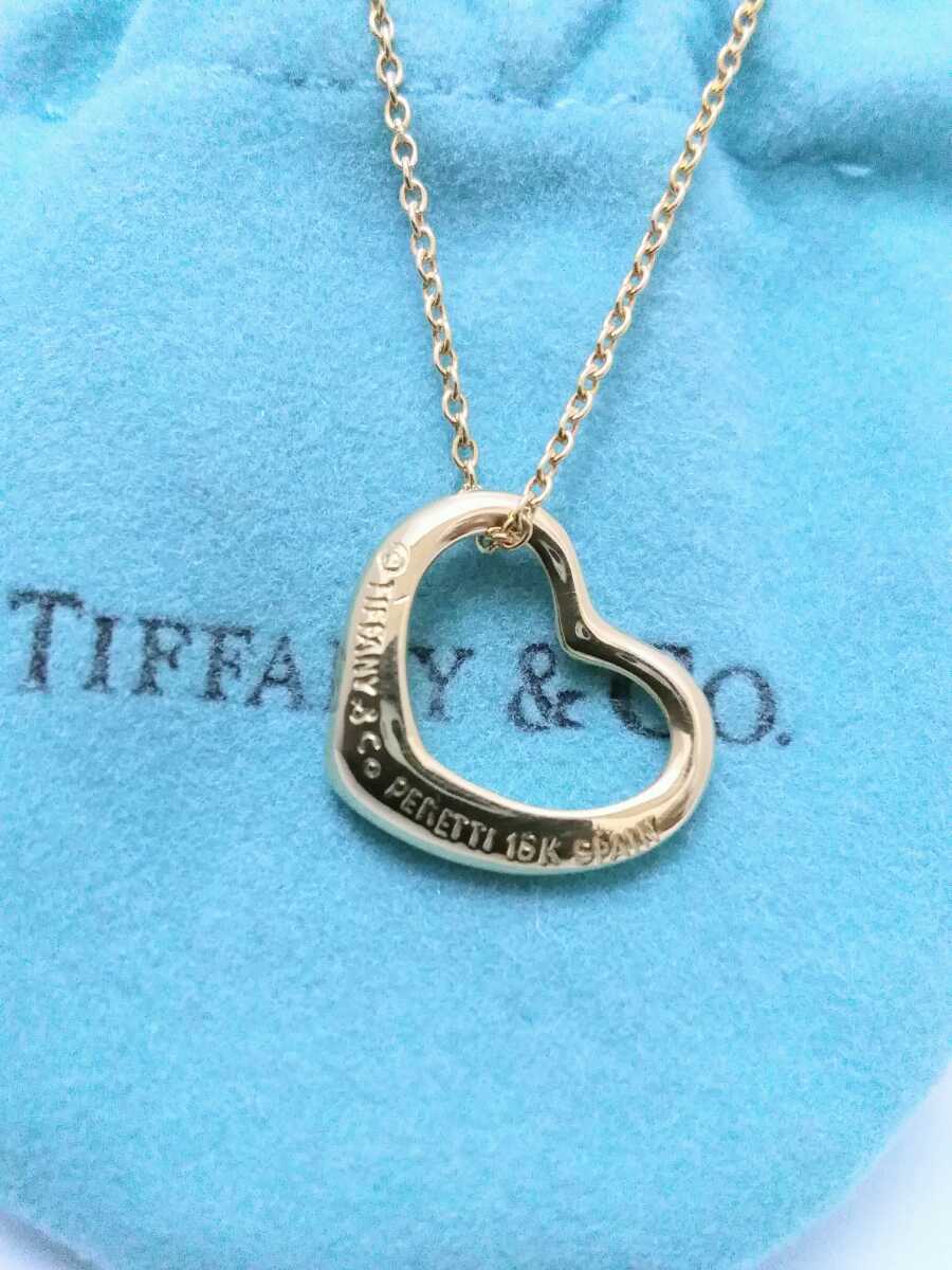 TIFFANY&Co ティファニーオープンハート ネックレス 18k 750 箱付き